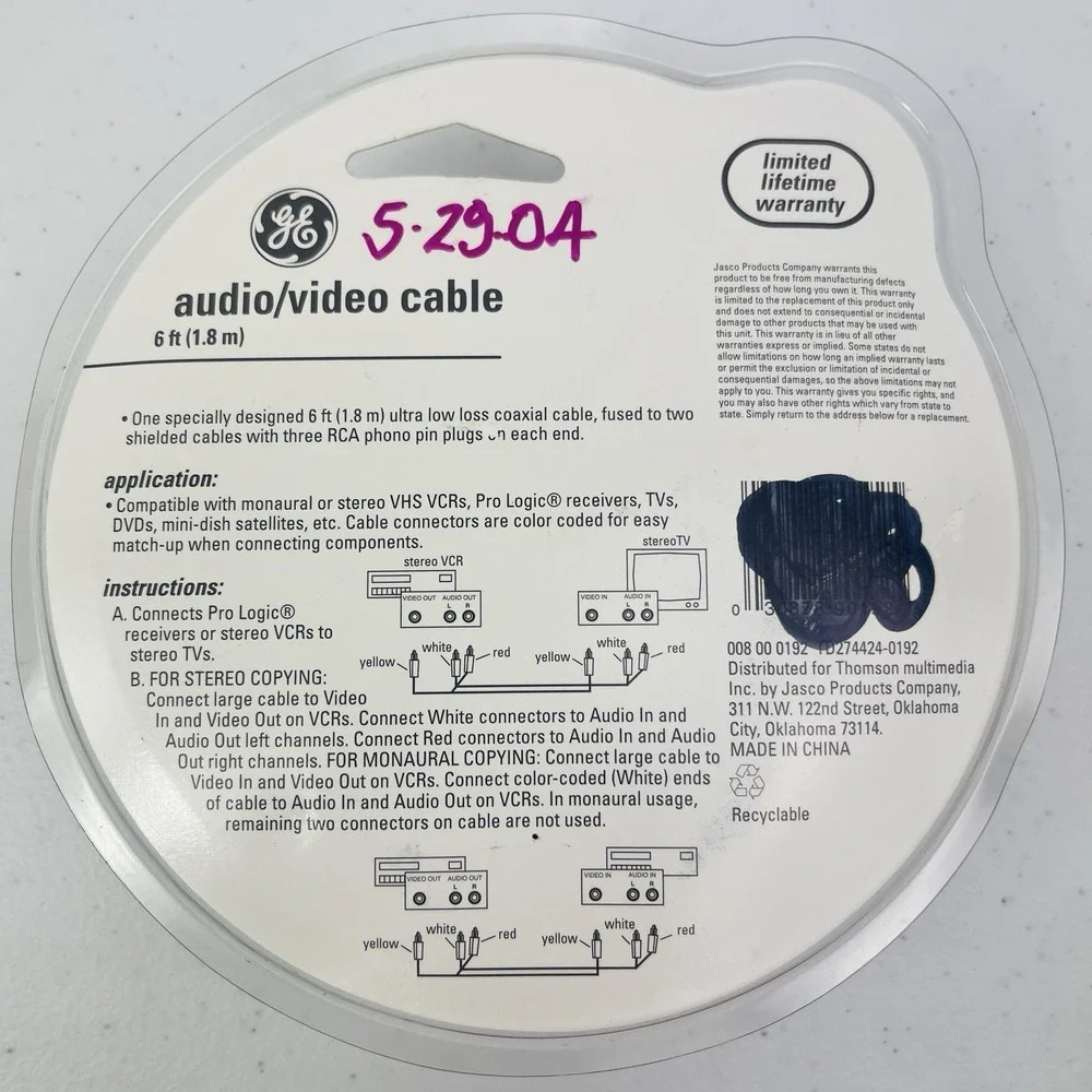 GE DVD Audio Video 6 ft 1.8 m Ultra Low Loss Coaxial Black‎ Cable